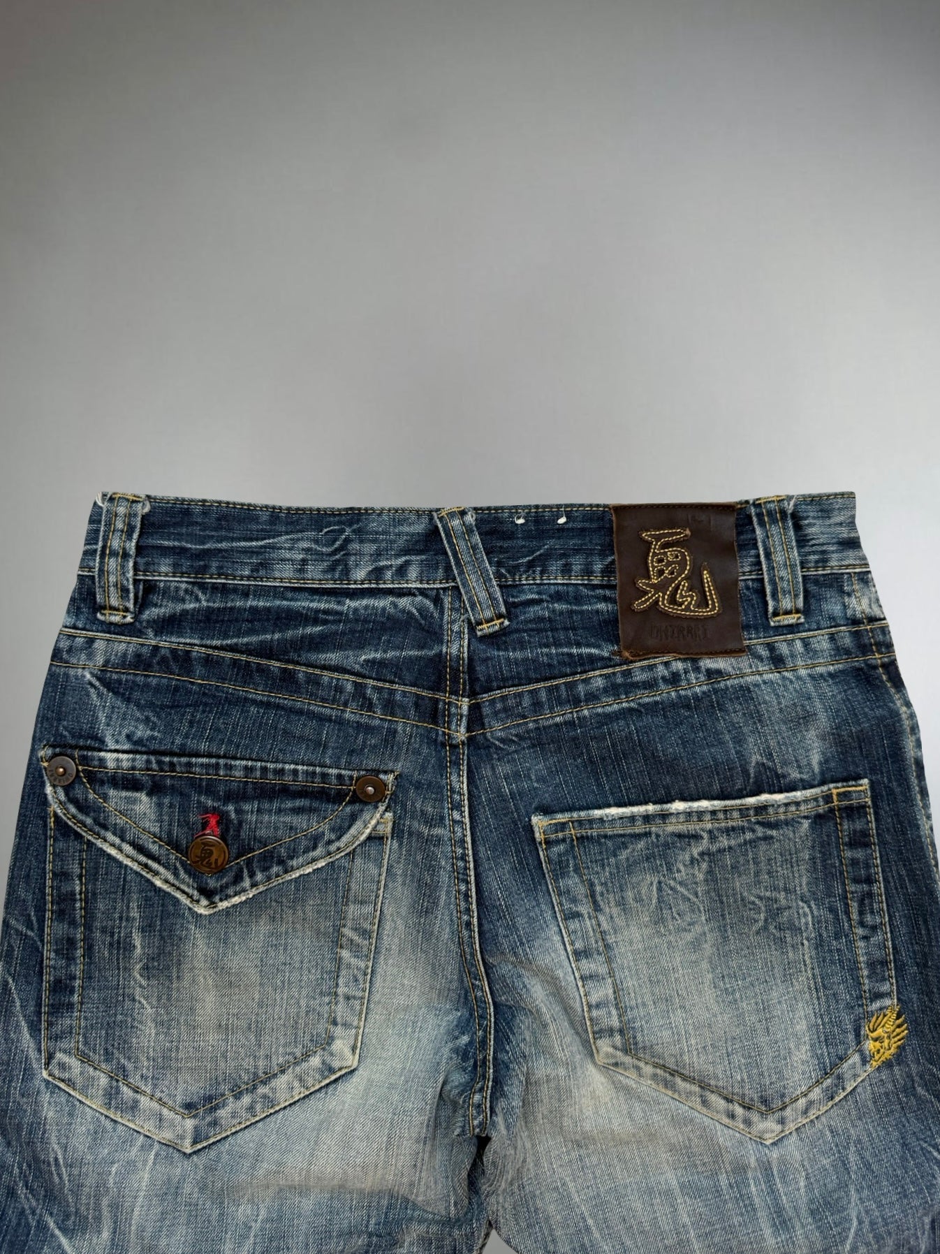 Vintage Washed Jeans (S)