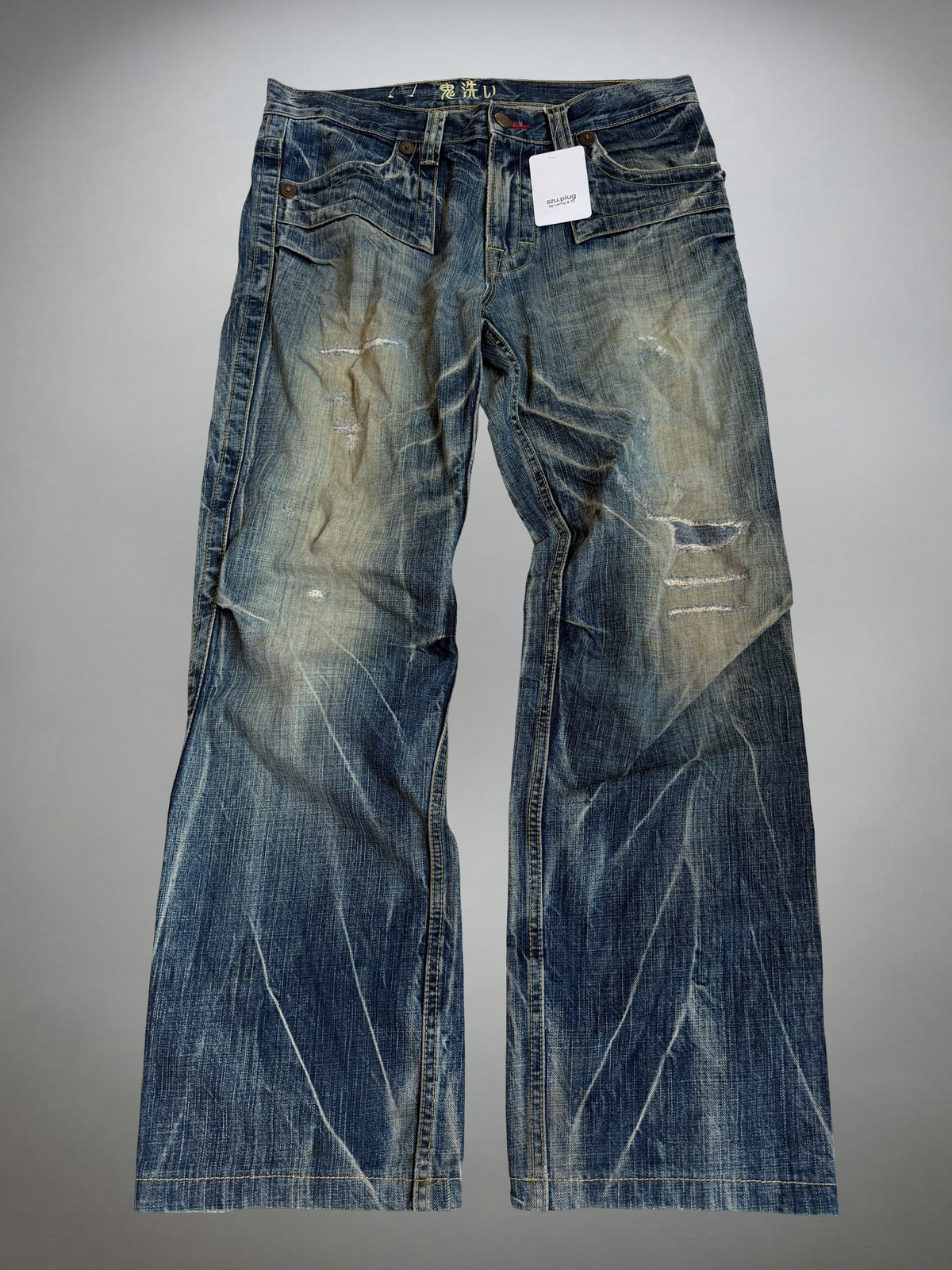 Vintage Japan Jeans (M)