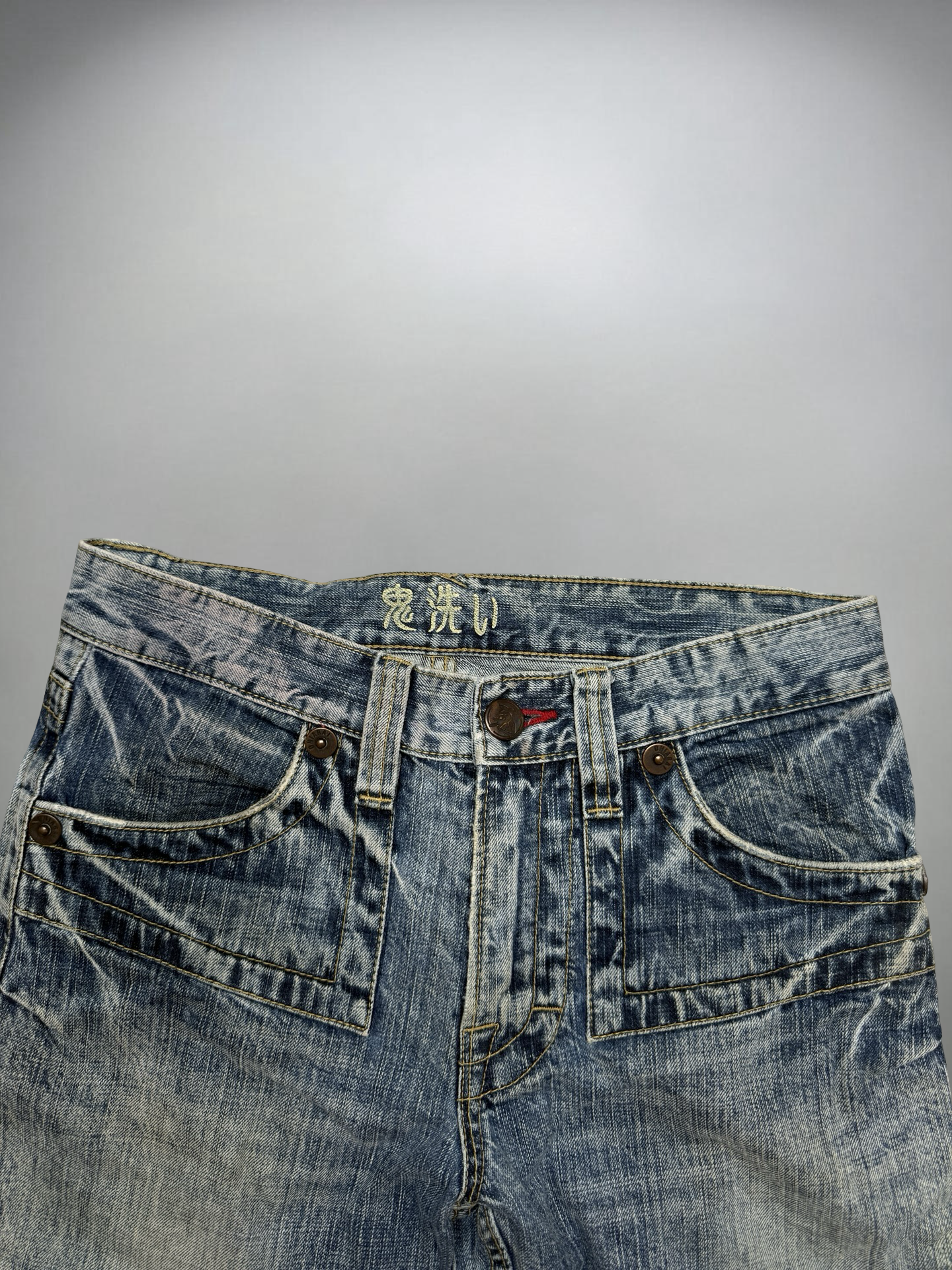 Vintage washed Jeans (S)