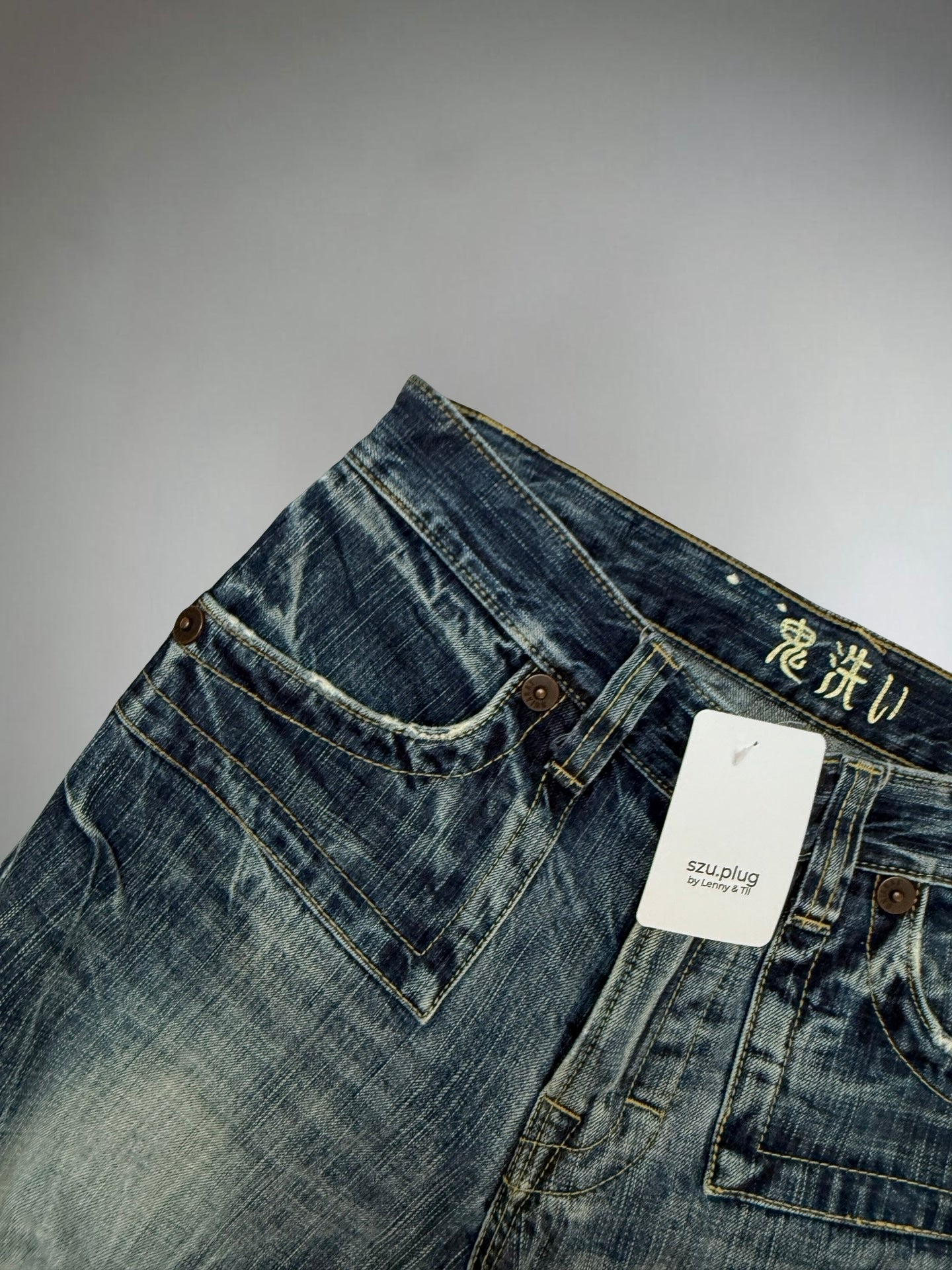 Vintage Washed Jeans (S)