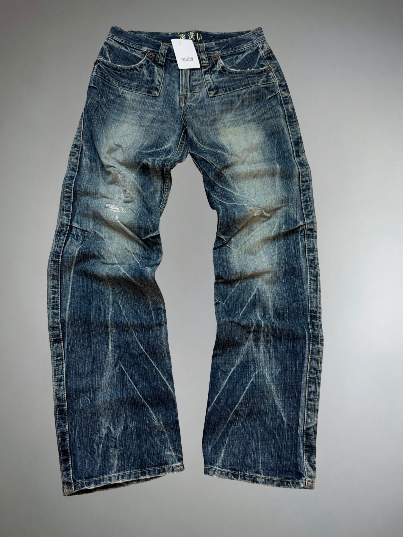 Vintage Washed Jeans (S)