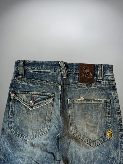 Vintage washed Flared Jeans (S)