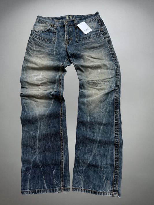Vintage washed Jeans (M)