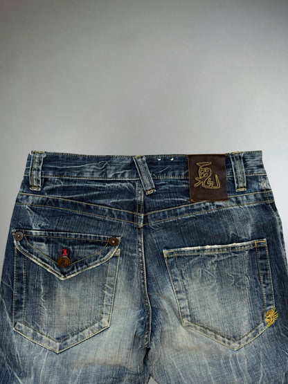 Vintage Washed Jeans (S)