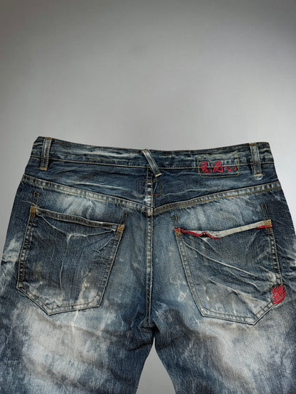 Vintage Washed Jeans (M)