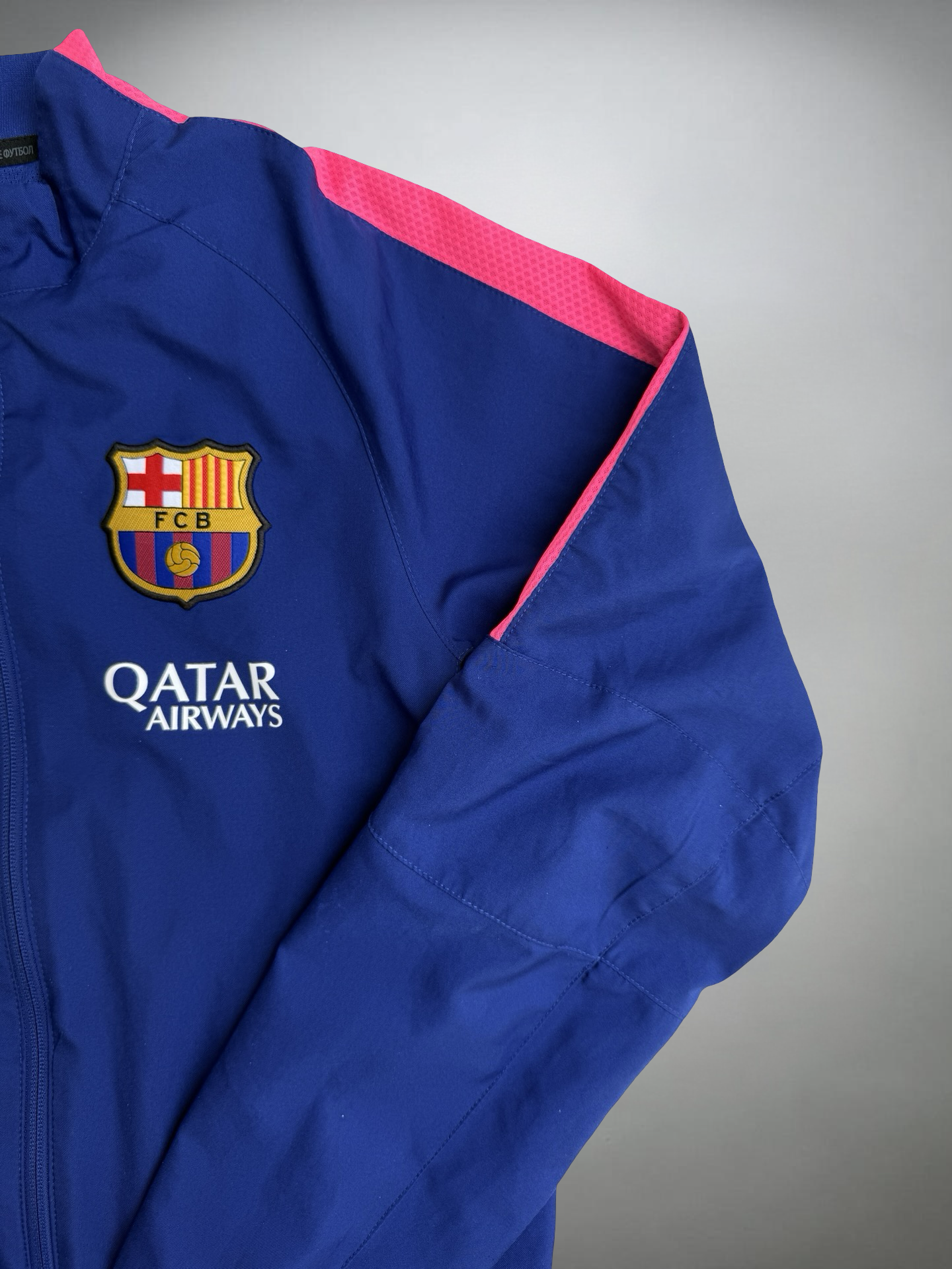 Nike Barcelona Trainingsjacke (S)