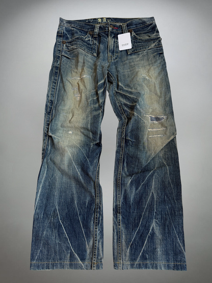 Vintage Japan Jeans (M)