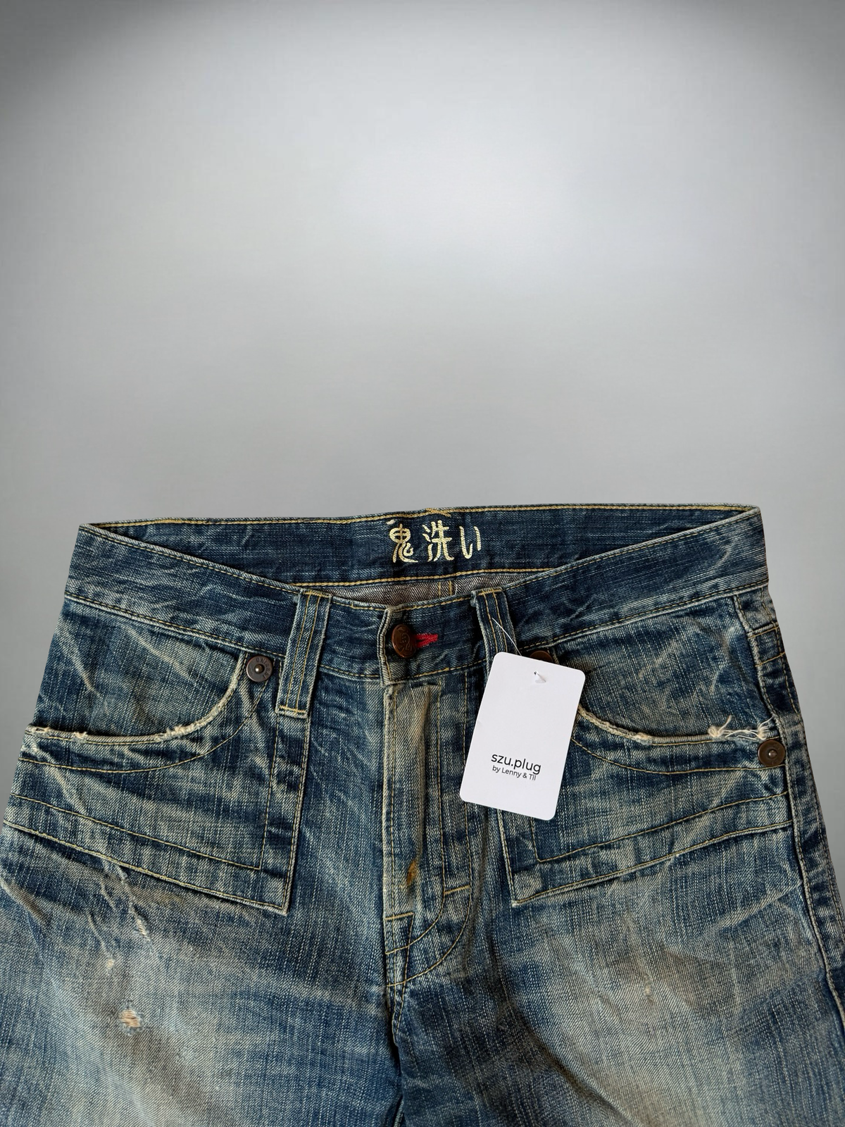 Vintage washed Flared Jeans (S)