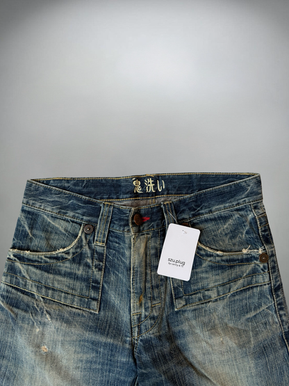 Vintage washed Flared Jeans (S)