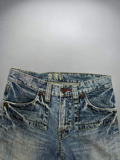 Vintage washed Jeans (S)