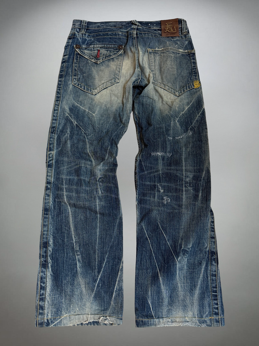 Vintage Japan Jeans (M)
