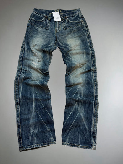 Vintage Washed Jeans (S)