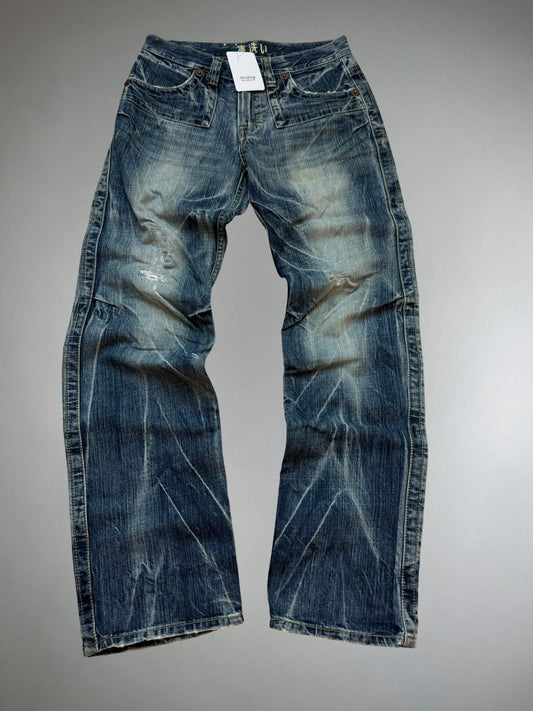 Vintage Washed Jeans (S)