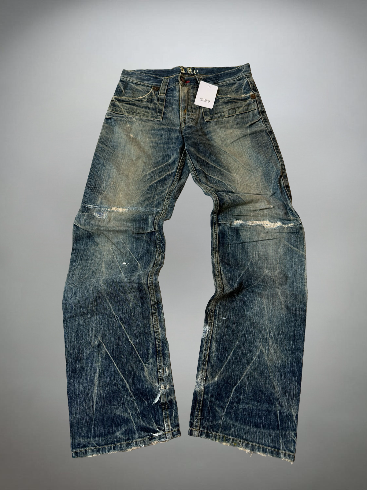 Vintage washed Flared Jeans (S)