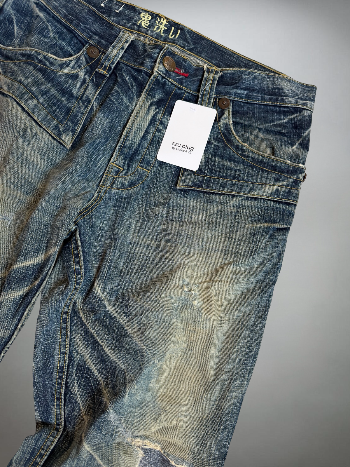 Vintage Japan Jeans (M)