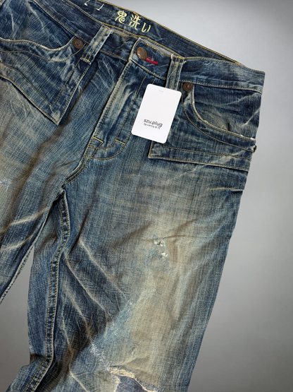 Vintage Japan Jeans (M)